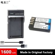 Sạc pin D-Li109 DLi109 cho Pentax KR KP K2 K30 K50 K70 K500 KS1 KS2 K-S1 K-S2 K-R K-P K-2 K-30 K-50