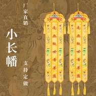 Small Long Flags Embroidered Buddhist Flags Hanging Flags Temple Flags Buddhist Niches Fabric Embroi