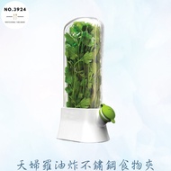 Vegetable Fresh-Keeping Box Cup Storage Coriander Vanilla Pressure-Proof Leaf Vanill