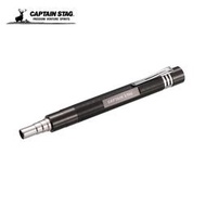 【露營趣】Captain Stag 鹿牌 UG-3283 吹火棒大 起火棒 起火器 可伸縮吹火管 升火 登山 野營