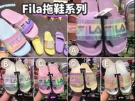 泰國Fila拖鞋系列