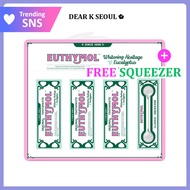 [EUTHYMOL] Toothpaste 98g*3 + Squeezer SET | 106g | Mint Ball | Mouth wash | Floss Tooth Teeth White