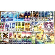 Pokemon Card JP-AR (Art Rare) Japanese From Vstar Universe (Pokemon Card)