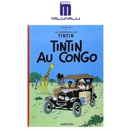 Tintin Au Congo: (Les Aventures De Tintin) (ฉบับภาษาฝรั่งเศส) ฉบับภาษาฝรั่งเศสโดย Herge หนังสือภาษาอ