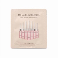 777 Ohui Ampoule Brightening Serum Essence Comprehensively Restores Weak and Damaged Skin