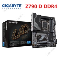 Original color box Gigabyte Z790 D DDR4 Z790 UD DDR5 motherboard supports 12-14 generation processor