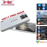 2025 HK11 Pro Max SmartWatch AMOLED Network Compass Local Album Music Men Women ChatGPT G-Sensor Hk1