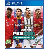 PS4 Pro Evolution Soccer 2021 Season Update | PS4 PES 2021 | PS4 PES 21 世界足球 NEW