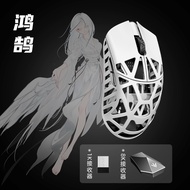 CFGYU ใหม่ Wlmouse Beast X Max เมาส์ไร้สายแมกนีเซียมเมาส์บลูทูธโลหะผสมกลวงออกน้ำหนักเบาเมาส์สำหรับเล