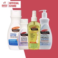 PALMERS COCOA BUTTER LOTION / OIL / CREAM (BODY & HAND)