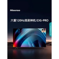 Haixin TV 75E3G-PRO 75 Inch AI Voice Control TV 4K HD Full Screen 120Hz TV 85