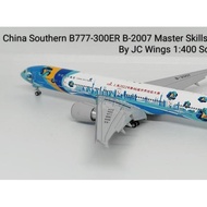 China Southern B777-300ER B-2007 Master Skills Flaps Down By JC Wings
