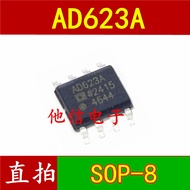 1PCS AD623ARZ AD623A Patch SOP-8 Meter Amplification Chip