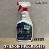Ready Stock 3R Engine Degreaser (Remove Grease Dirt Oil From Auto And Trunk Engines) 500ml