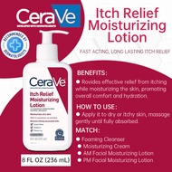 Cerave Itch Relief Moisturizing Lotion 237ML & Itch Relief Moisturizing Cream 340G