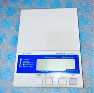 日版 CH-411C 電子血壓計 収納式 便攜式 Citizen 星晨 手臂式 自動血壓計 Blood Pressure Monitor