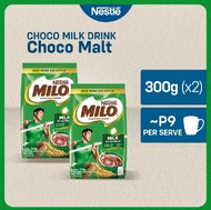 MILO Powdered Choco Malt Milk Drink 300g - Pack of 2