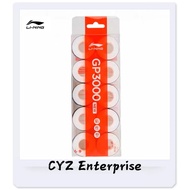 Lining grip New GP3000/GP2000 original grip