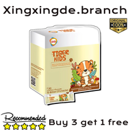 【Buy 3 Get 1 Free】GKB Tiger Kids Probiotic Powder 30 Sachets×2g 1 Billion CFU/Sachet Boost Immunity