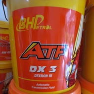 BHP ATF DX3 / DEX3 / DEX III Auto Transmission Oil 18LT