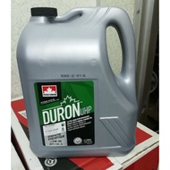 Petro Canda Duron UHP 5W-30