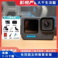 GoPro12 11 10 9 8 7 13便攜Vlog自拍騎行潛水二手運動相機防
