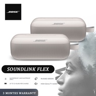 【3 Months Warranty】Bose SoundLink Flex Bluetooth Audio Outdoor Bluetooth Speaker Portable Subwoofer Waterproof Speaker/Audio for IOS/Android with Mic Handsfree Call Speaker 12 Hours Battery Life-Bose Bluetooth Speaker Flex