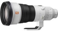 【中野】預購 SONY FE 400mm f2.8 GM OSS鏡頭 SEL400F28GM 定焦 大砲鏡頭 公司貨