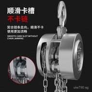 304Lifting Moisture-Proof Hand Chain Hoist Full Half Meter Stainless Steel Stainless Steel Hoist0.5t