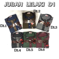 JUBAH LELAKI COTTON AL DAFFAH IMPORT QUALITY ( SET D )