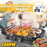 220V Teppanyaki Barbecue BBQ Grill Griddle Table Smokeless Black 2000W