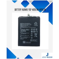 JCID || BATTERY HUAWEI Y6P 489EEW/489ECW || READYSTOCK MSIA || FAST DELIVERY