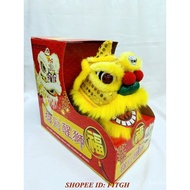 Electric lion dance (not contain batteries) electric lionhandmade cardboard Lion Dance head hand dance lion headchinese New Year gift HRWE