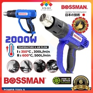 BOSSMAN BGHG 630 Hot Air Gun 2000W l Hot Air Gun Blower Hot Gun Blower Blow Gun Heat Air Gun Dryer A