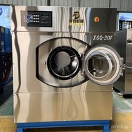 30KG Stainless Steel15KG25Machine Dry Cleaning Shop All-in-One Machine Drying Fully Automatic Washin
