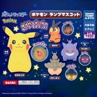 Pokemon 寵物小精靈 發光掛飾 扭蛋 耿鬼