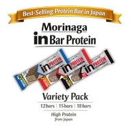 Morinaga in Bar Protein 3 Flavors Variety Pack | High Protein Japanese Snack | Assorted Set (x12 / x