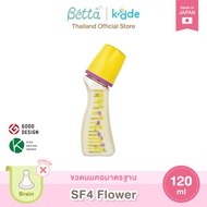 Dr.Betta ขวดนมคอแคบ SF4 Flower 120ml (PPSU) จุกนม Brain Cross cut ไม่ดูดไม่ไหล