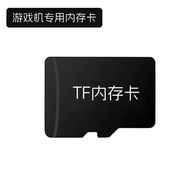 E6 Handheld Game Console PSP Arcade 17cm Game Handheld Android System N64 Memory Card Memory Card