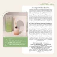 Reunrom รูมดิฟฟิวเซอร์ 200ml (ก้านไม้หอมรื่นรมย์)