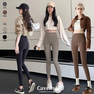 [Cavensi] 90KG Can Wear Spring Summer Thin Style Seamless Shark Pants No Embarrassing Line Large Siz