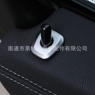 Car Interior Modification 18-22 BMW X3X4 Door Lift Cover Decoration 25i/28i/30i Door Lift Cover