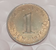 1976 Malaysia Parliment 1 cent  coin