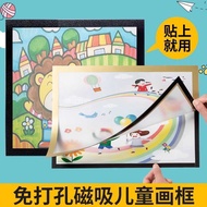 Magnetic Children's Photo Frame Perforation-Free Wall Stickers Picture Frame Poster Advertising A3A4