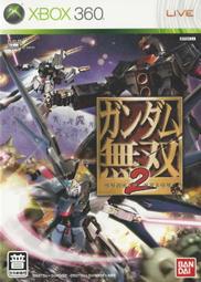 【二手遊戲】XBOX360 鋼彈無雙2 GUNDAM MUSOU 2 英文版【台中恐龍電玩】