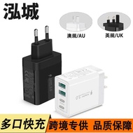 Type PD40W Charger Suitable for Apple 15 Samsung S24 Tablet Notebook 2C2A Adapter