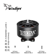 SpeedyBee 1507-3600KV Brushless Motor Master3X 10-12cm FPV Through Motor