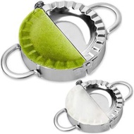 2 件裝不銹鋼餃子餛飩製作器 餛飩模具 底部蓋印設計自製餃子皮 經久耐用 簡單操作 輕鬆製作 一體成型 小巧便攜 重量輕 開合緊密 壓合不露餡  適用於餃子皮麵團印章切刀糕點餡餅製作的簡易工具