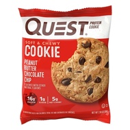 Quest protein chocolate chip cookies peanut butter protein cookies soft baked cookies muscle buildin