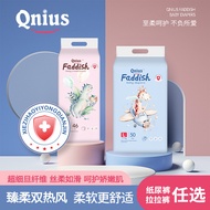 [Ready Stock] Qnius Fashionable Skin-Friendly Diapers Pull-Up Pants Breathable October Newborn Infan